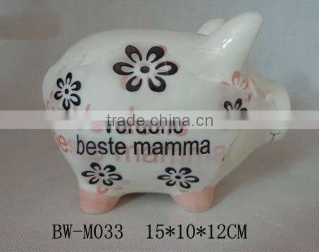 ceramic money saving box