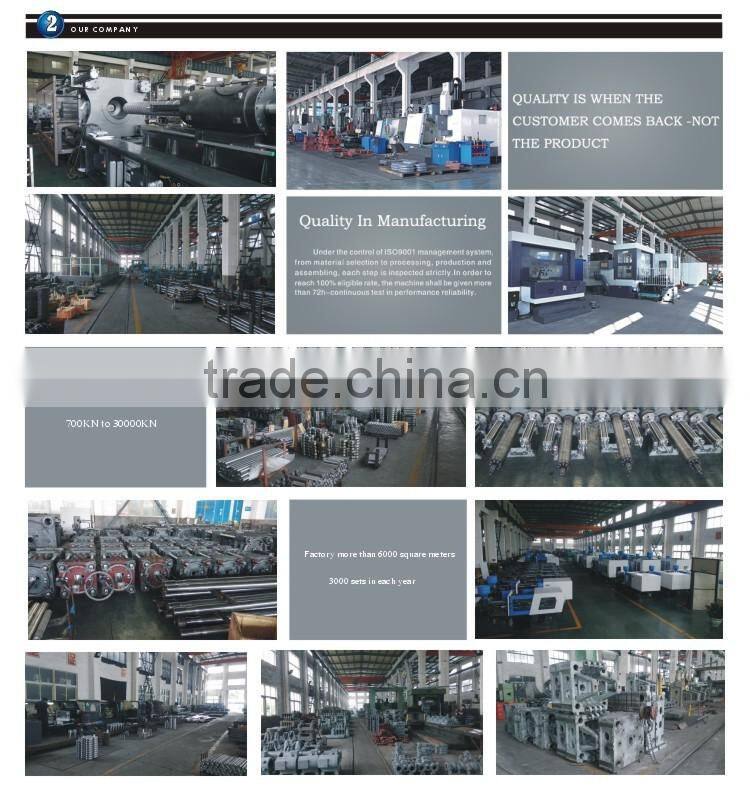 PET 270 injection molding machine