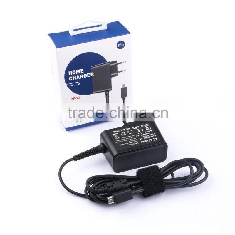 22W 15V 1.2A DC Switching Power Adapter 5.5mm/2.5mm Tip Connector