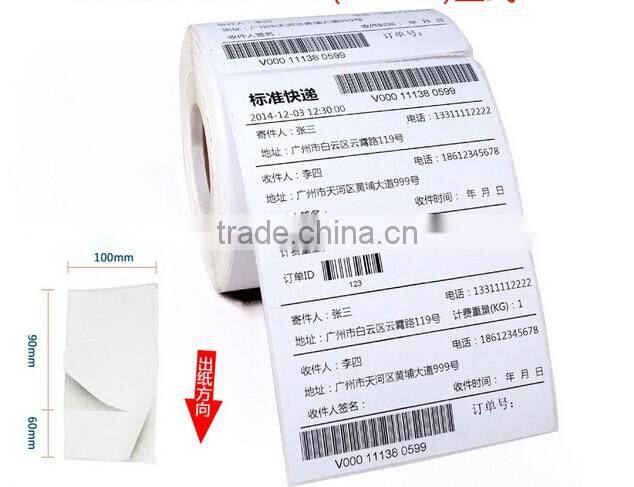 Thermal Transfer Roll Coated Blank Barcode Adhesive Label