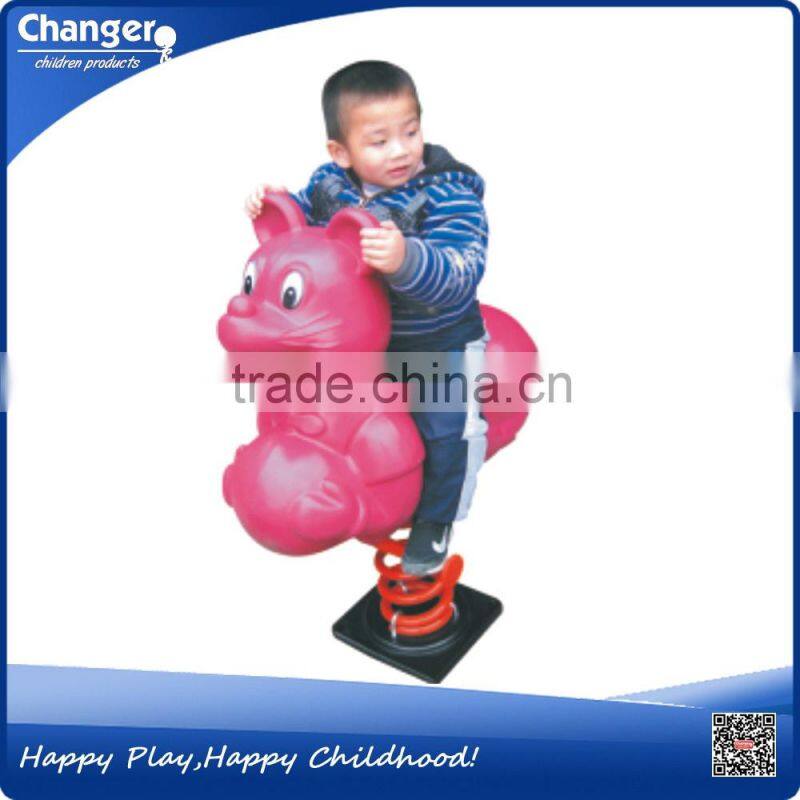 Outdoor Kids Spring Rider for sale