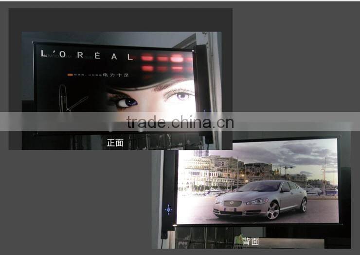 Eleghant shape 5W,10W,30W,40W,50W solar advertising billboard