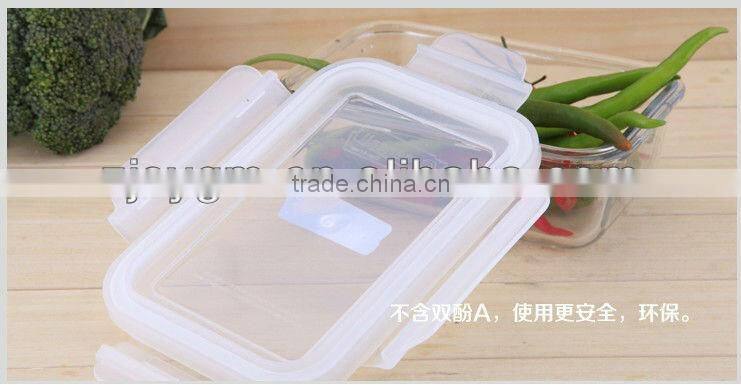 2pcs BPA-free airtight glass food container set with PP lock lid