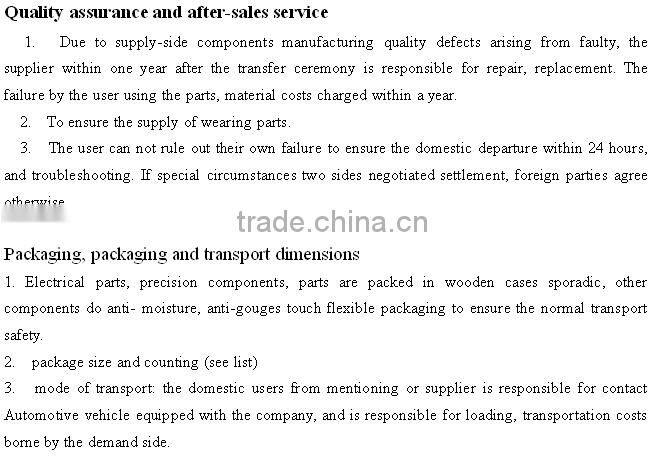 Cable making machine/Intermediate fine copper wire drawing machine and annealing machine