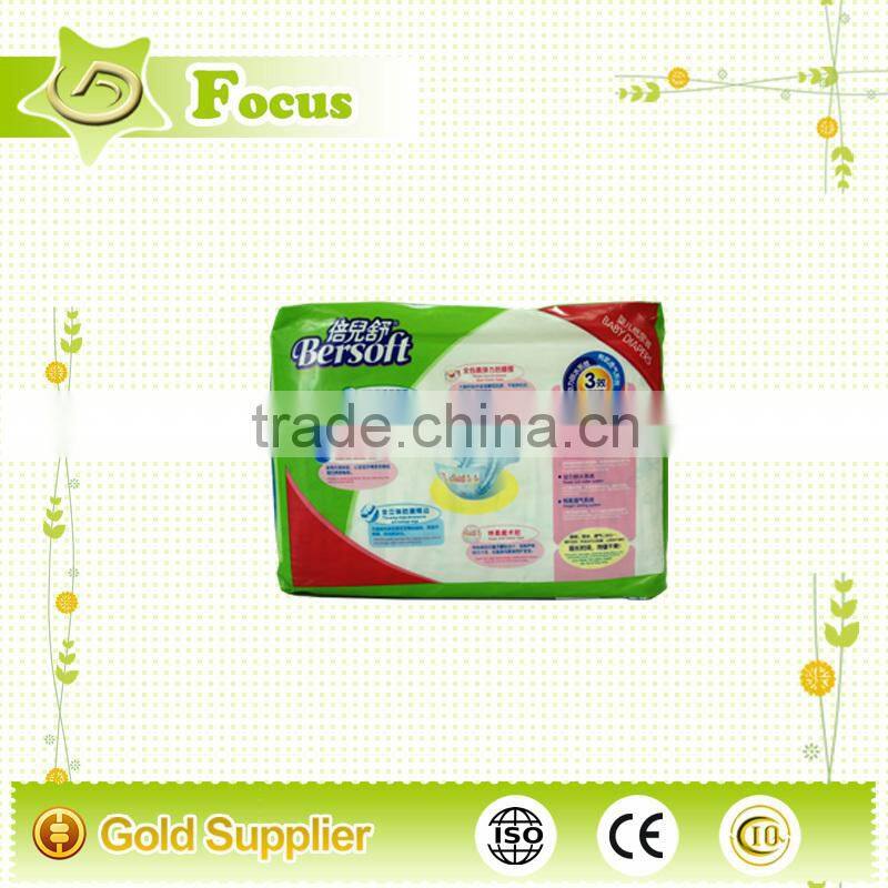 Cheapest baby diapers, nappy in bales, baby products from china