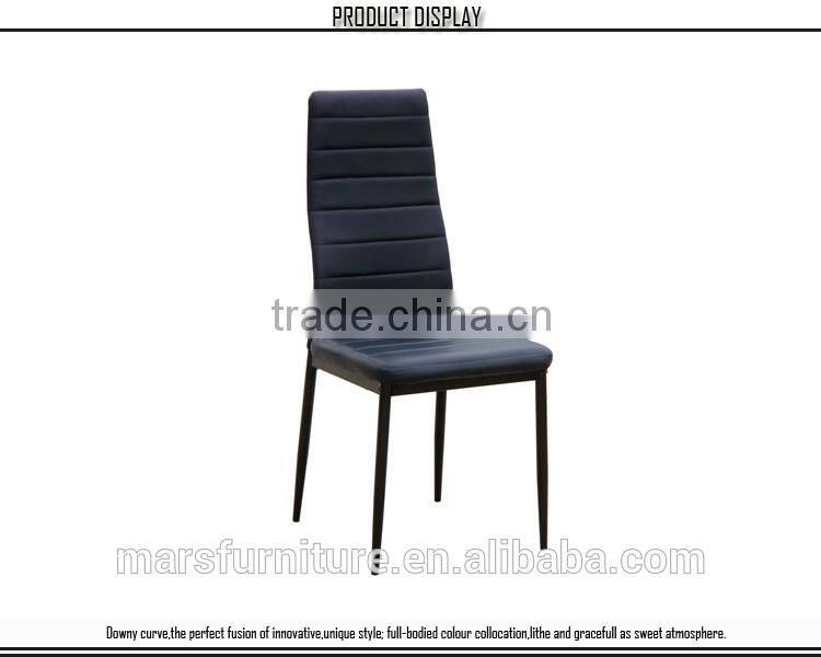 PVC leather cheap dining room chairs