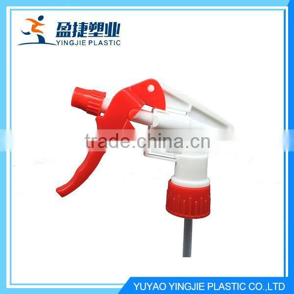 China New Design Popular Mini Trigger Sprayer Mist