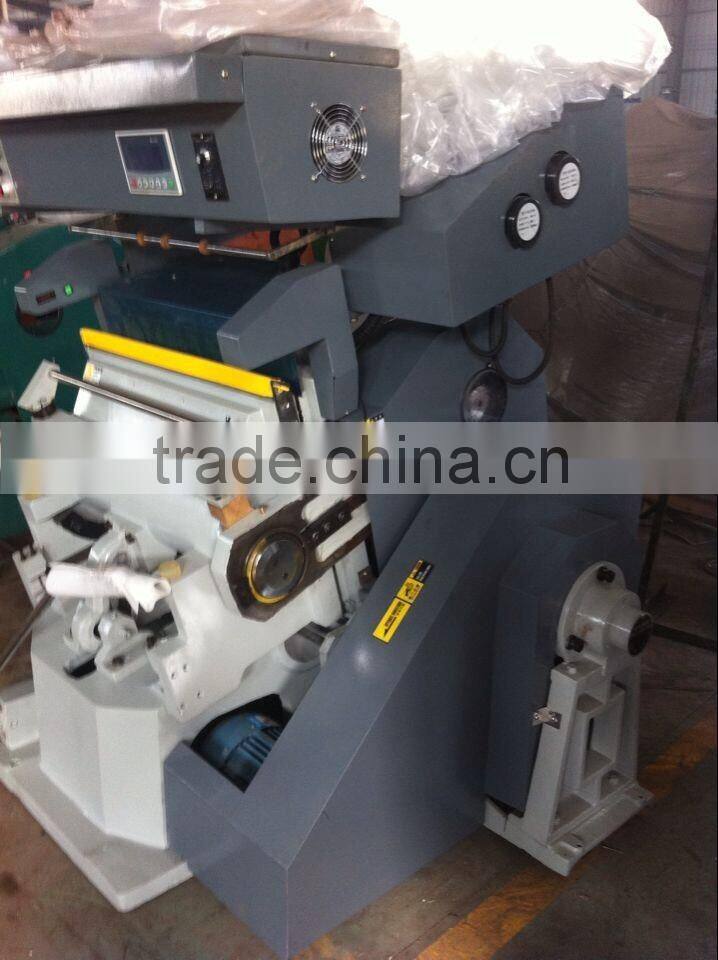 ML920 creasing machine and die cutting machine with hot stamp for paper cup fans