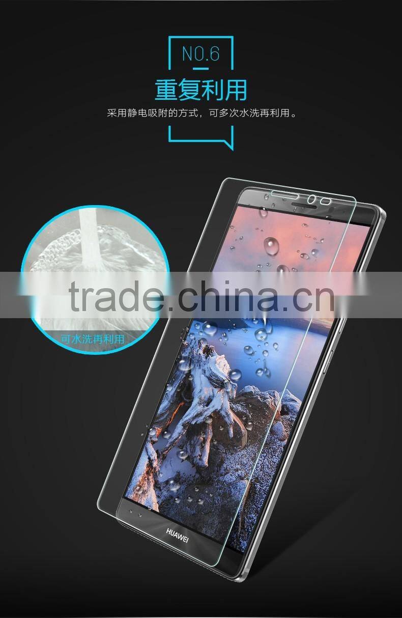 ORIGINAL BASEUS Nanometer Anti-Explosion Tempered Glass 9H Full Clear Screen Protector Film For HUAWEI Mate 8