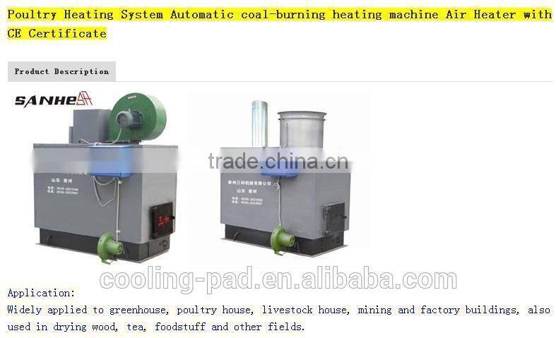 heater/coal heater /industrial heater /poultry heater /heating machine /fan heater/air heater /