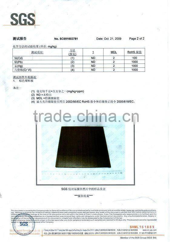 plastic timber house