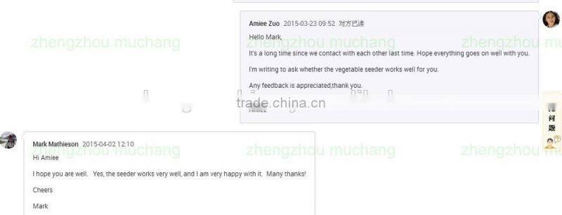 New design manual vegetable seeder