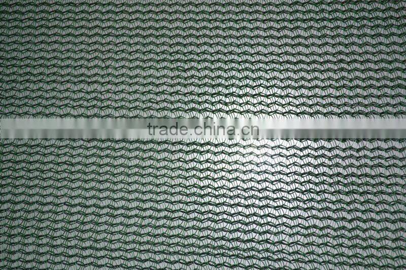 Plastic mesh grid