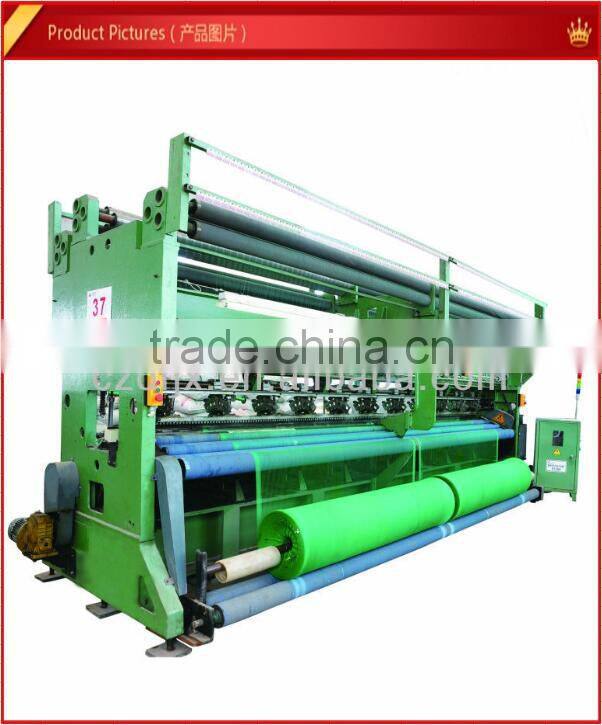 safety net knitting machine construction net weaving loom raschel machine