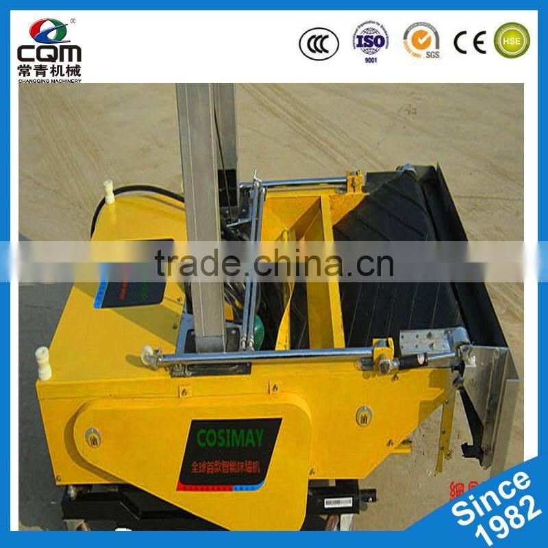 China wall plastering machine with best performence