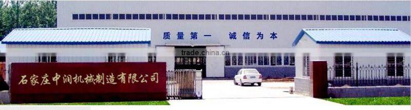 Trailer brake drum BPW