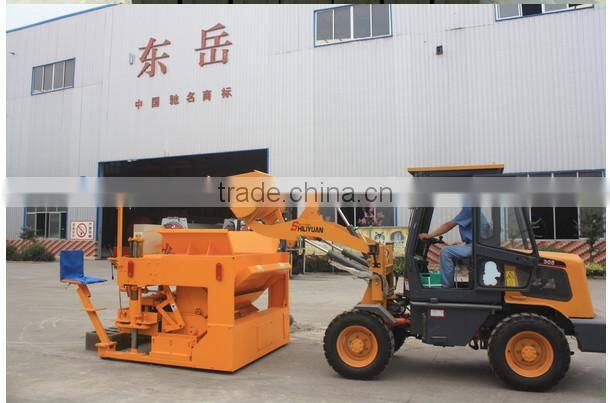 shandong linyi large capacity egg laying concrete block machine