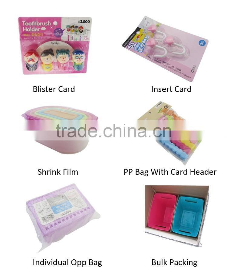New Design Plastic Basket With Lid