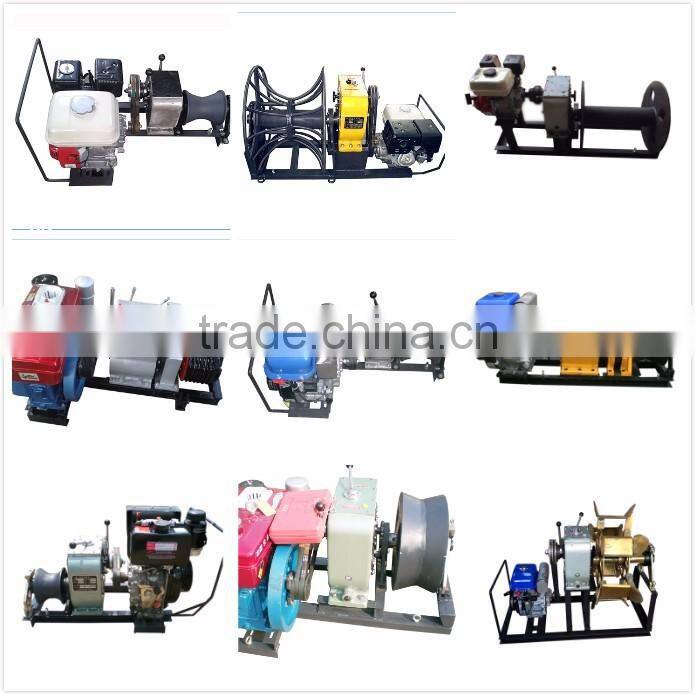 3 Ton Gasoline Powered Reduction Gear Winch