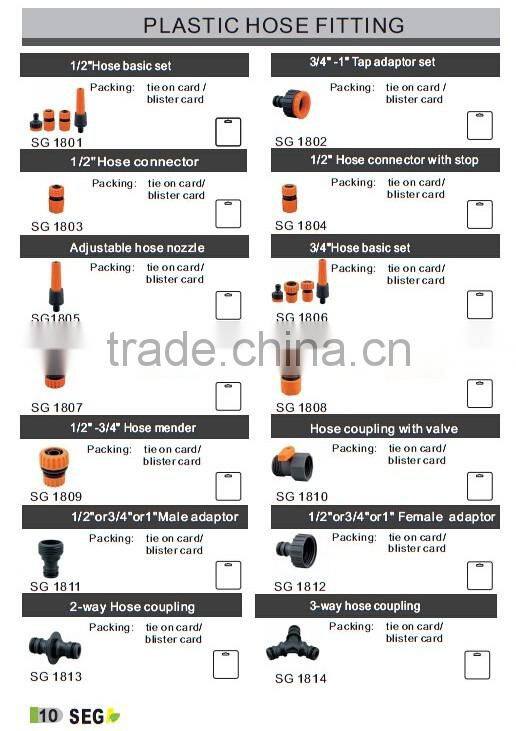 Garden plastic water tap adaptor,plstic hose fitting