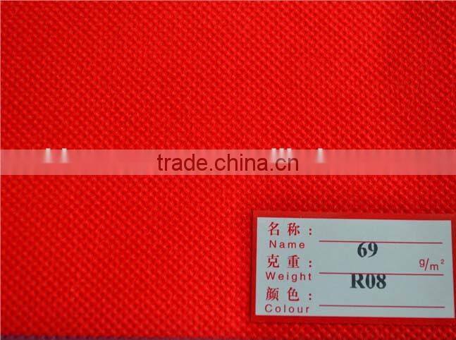 2014 HOT nonwoven ribbed surface exhibition carpet