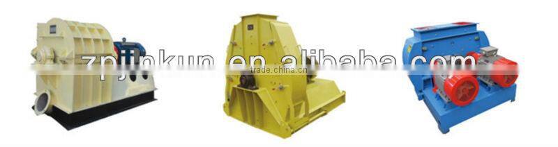 wood hammer mill / hammer mill crusher 1-2t/h