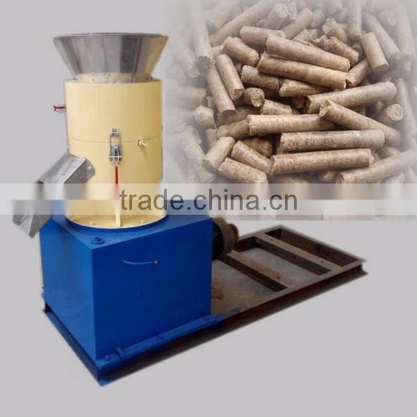 Factory driect wholesale price pellet machine mill