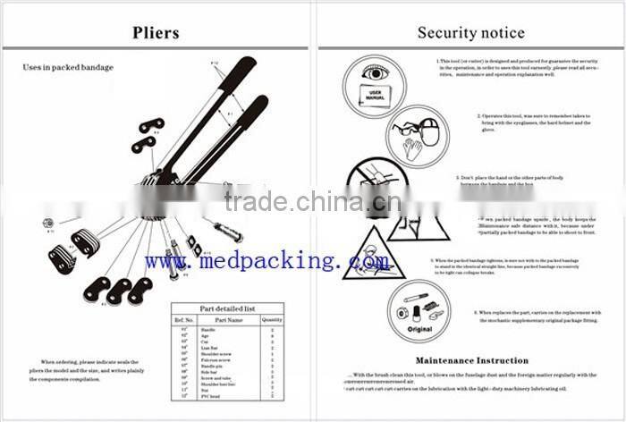 SD330 manual packing machine Product
