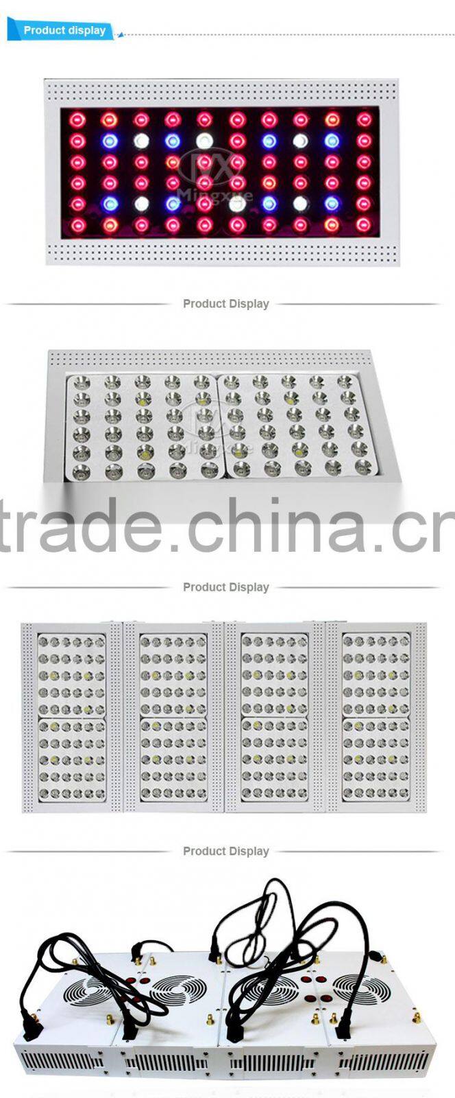 High Quality 300W Grow Light Indoor Plants