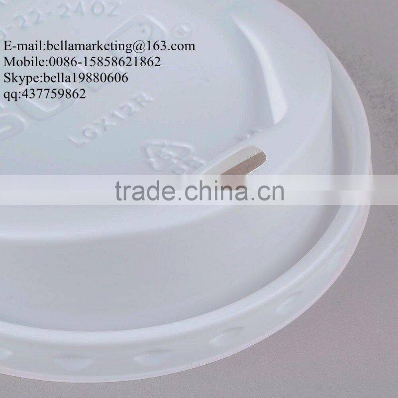 White/Black Plastic PS Paper Cup lid, The Gourmet Lid Hot Cup Lid