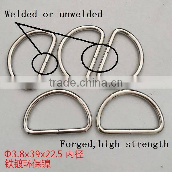 stainless steel welded and unwelded letter d-ring shoe eyelet screw