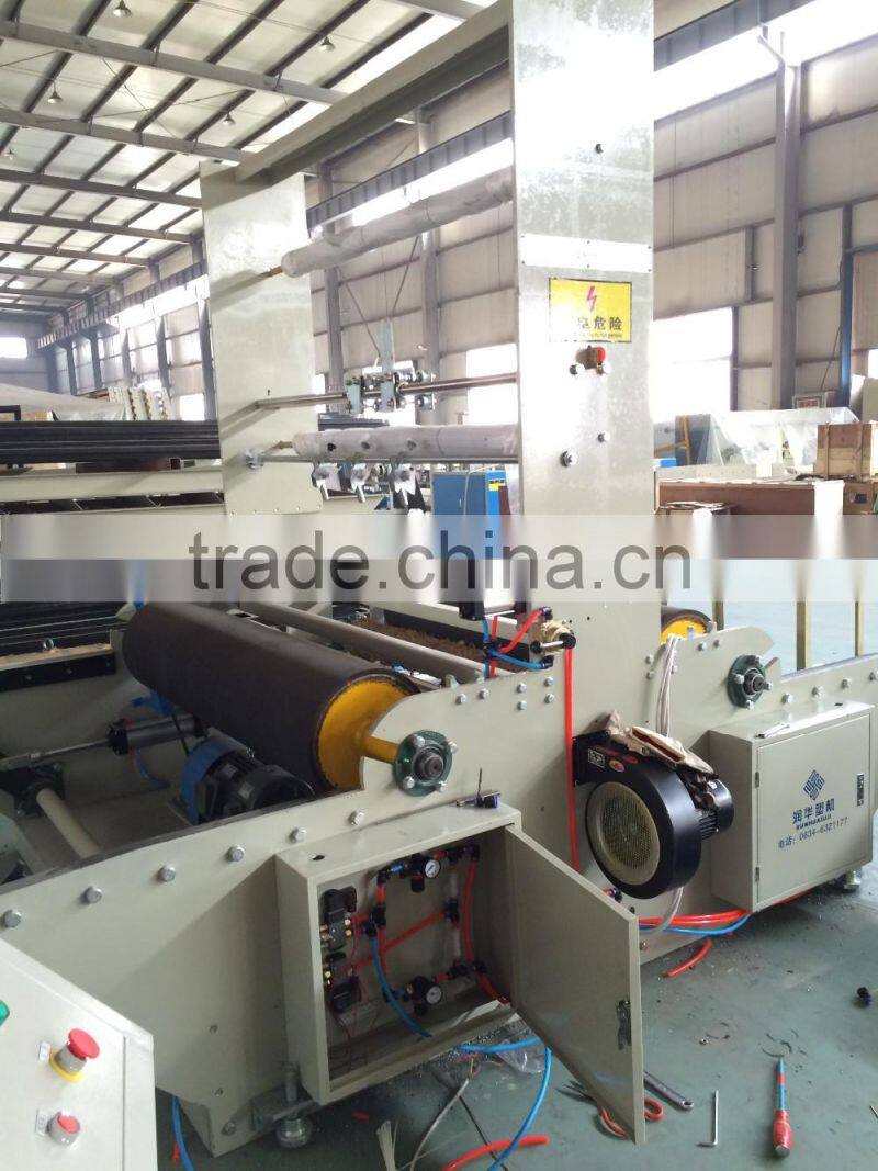 Ldpe hdpe plastic shrink film blowing machine