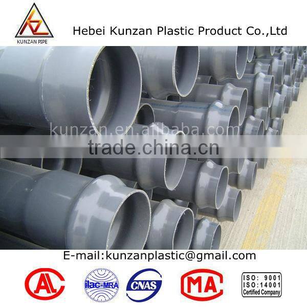 4 inch pvc rigid pvc discharge pipes