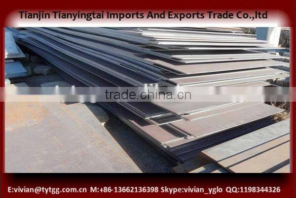 mild steel plate sheet s235jrg2