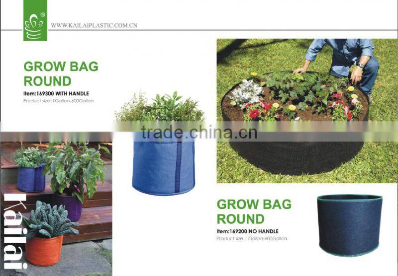 smart pot big bag bed fabric raised bed grpw bags