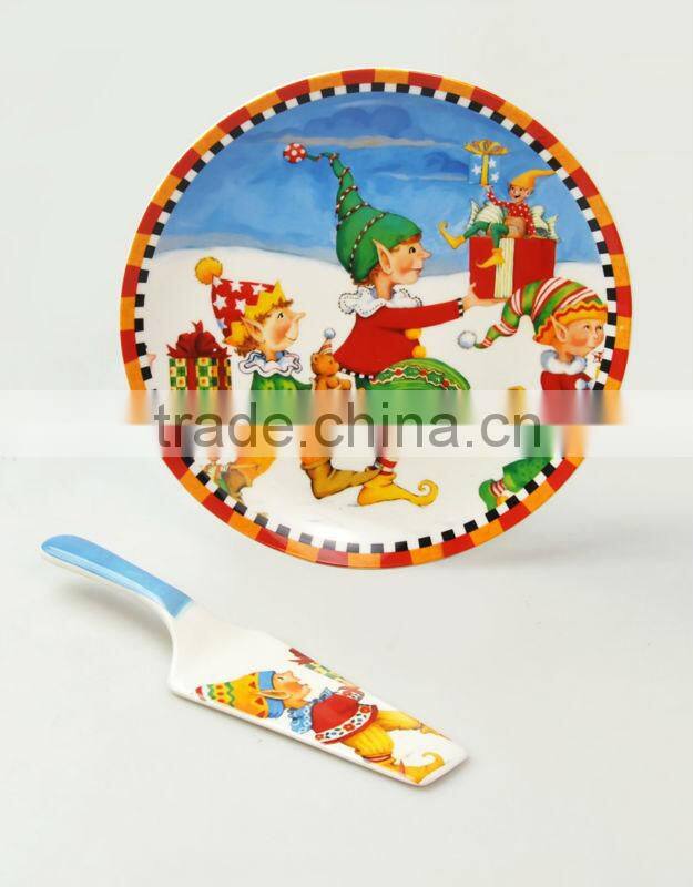 Cake Plate with Server