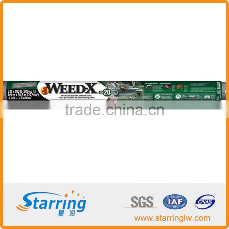 Agriculture ground cover with green line