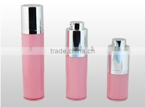 round empty cosmetic plastic jar