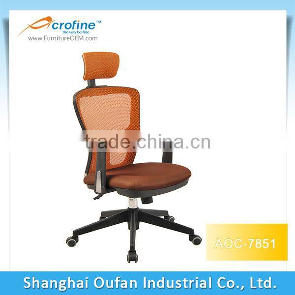 New Adjustible Reclining Executive Mesh Office Chair w/ Anti-Scuff Wheels