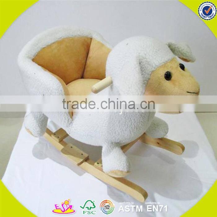 2017 New design sheep animal baby wooden rocking horse kit wholesale cheap kids wooden rocking horse kit with music W16D098