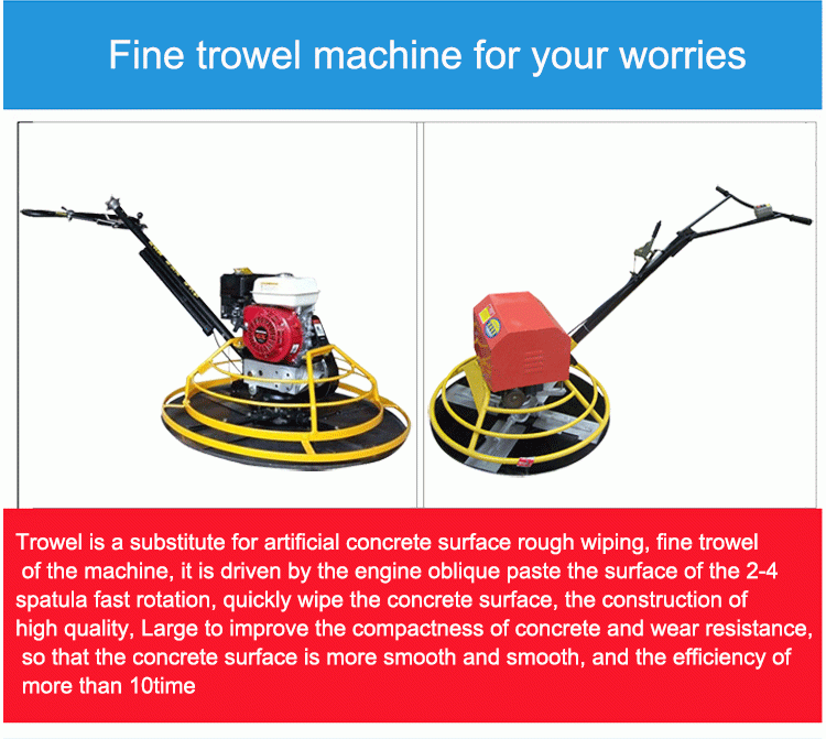 concrete finishing machine small power trowel