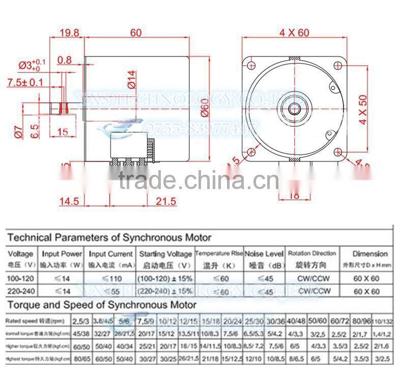 60 KTYZ Permanent Magnet Synchronous Motor 220V 14W 5RPM 50/60 HZ
