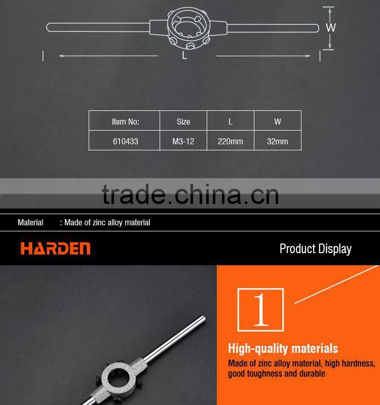 Professional Zinc Alloy Steel Die Holder