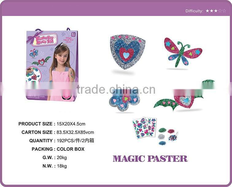 2016 New design party masks for chhildren play