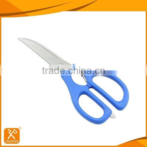 new style multi-function can opener seafood crab cutting scissors