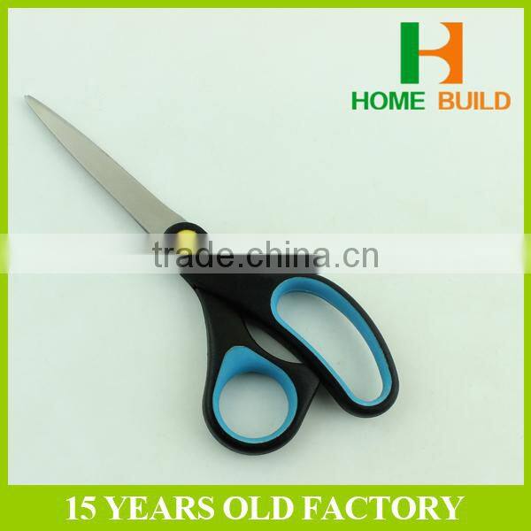 Factory price HB-S6104A Powerful Stationery Shears