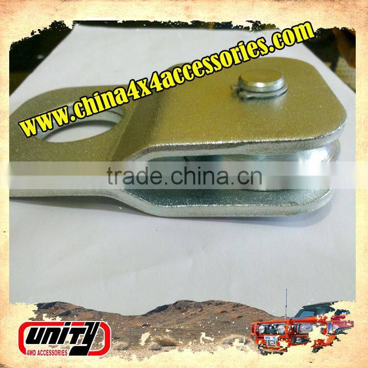 OEM Service Off-road Accessories Snatch Block/pulley block (8 tonne)