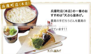 Healthy fast food udon noodle at reasonable prices made in japan