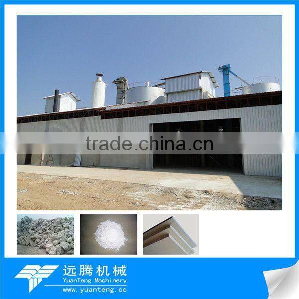 Hot sell gypsum powder production machinery price in China