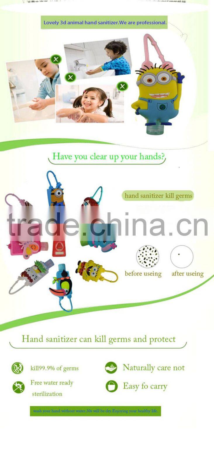 2017 year lovely superior waterless hand sanitizer case